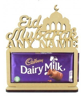 6mm Personalised 'Eid Mubarak' with a Temple. Cadbury Dairy Milk Chocolate Bar Holder on a Stand